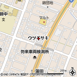 福島県いわき市錦町ウツギサキ周辺の地図