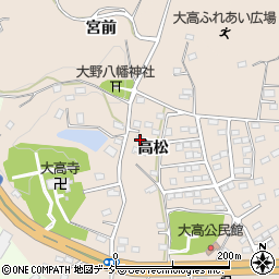 福島県いわき市勿来町大高高松42周辺の地図