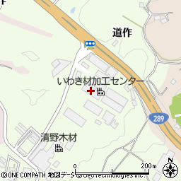 株式会社荒川材木店　道作工場周辺の地図