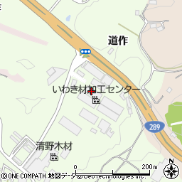 いわき材加工センター　勿来工場周辺の地図