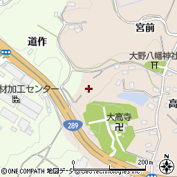 福島県いわき市勿来町大高高松117周辺の地図