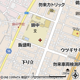 福島県いわき市錦町飯盛町周辺の地図