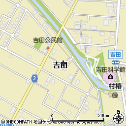 富山県黒部市吉田556周辺の地図