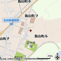 石川県羽咋市飯山町ヒ周辺の地図