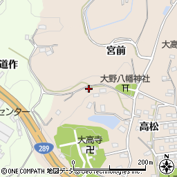 福島県いわき市勿来町大高高松106周辺の地図