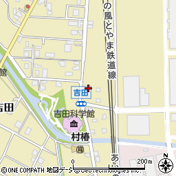 富山県黒部市吉田587周辺の地図