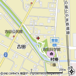 富山県黒部市吉田564周辺の地図