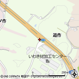 福島県いわき市勿来町窪田道作周辺の地図