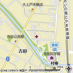 富山県黒部市吉田606周辺の地図