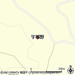 栃木県那須塩原市宇都野周辺の地図