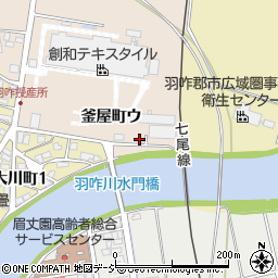 石川県羽咋市釜屋町ウ109周辺の地図