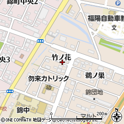 福島県いわき市錦町竹ノ花周辺の地図