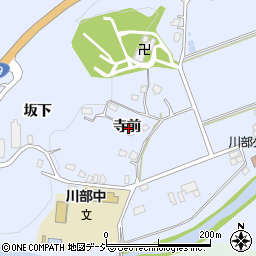 福島県いわき市川部町寺前周辺の地図