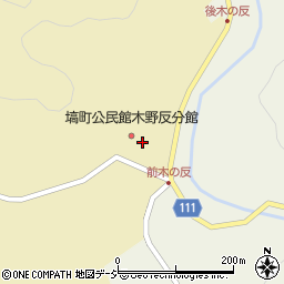 福島県東白川郡塙町木野反才我地20周辺の地図