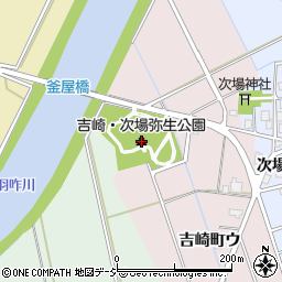 吉崎・次場弥生公園周辺の地図