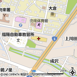 ダイソーいわき錦町店周辺の地図