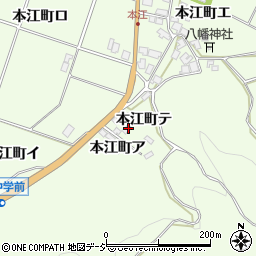 石川県羽咋市本江町（テ）周辺の地図