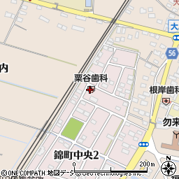 粟谷歯科医院周辺の地図