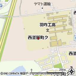 石川県羽咋市西釜屋町ク周辺の地図