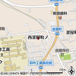 石川県羽咋市西釜屋町ノ周辺の地図