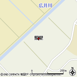 長野県飯山市照里周辺の地図