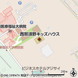 西那須野キッズハウス周辺の地図