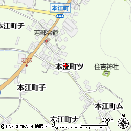 石川県羽咋市本江町（ツ）周辺の地図