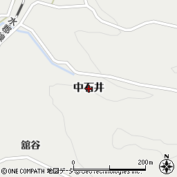 福島県矢祭町（東白川郡）中石井周辺の地図