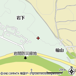 福島県いわき市岩間町（輪山）周辺の地図