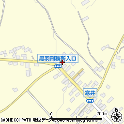 栃木県大田原市寒井1103周辺の地図