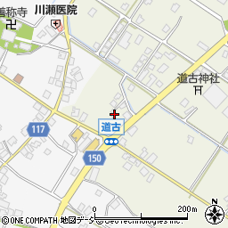 富山県下新川郡入善町道古271-6周辺の地図