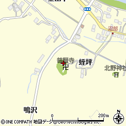 福島県いわき市沼部町鳴沢周辺の地図