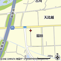 福島県いわき市沼部町（扇田）周辺の地図