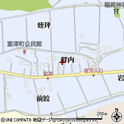 福島県いわき市富津町畔内周辺の地図
