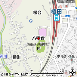 福島県いわき市植田町八幡台周辺の地図