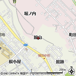 福島県いわき市植田町館山周辺の地図