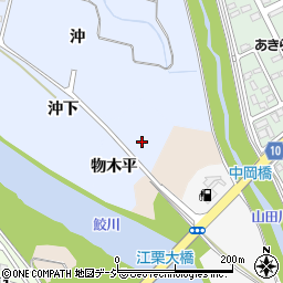 福島県いわき市富津町物木平周辺の地図