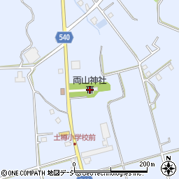 両山神社周辺の地図
