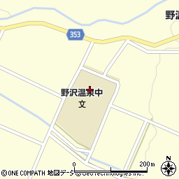 野沢温泉村立野沢温泉中学校周辺の地図