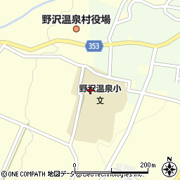 野沢温泉村立野沢温泉小学校周辺の地図