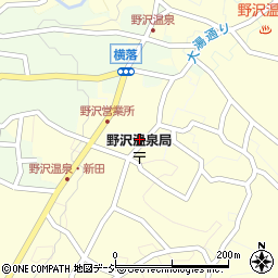長野県下高井郡野沢温泉村十王堂9611周辺の地図