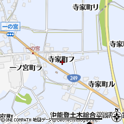 石川県羽咋市寺家町フ周辺の地図