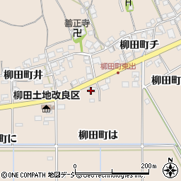 石川県羽咋市柳田町は周辺の地図