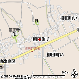 石川県羽咋市柳田町チ周辺の地図