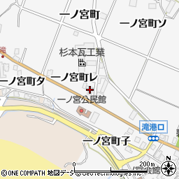 石川県羽咋市一ノ宮町レ周辺の地図