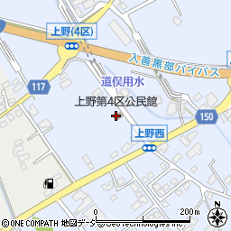 上野第４区公民館周辺の地図
