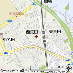 福島県いわき市植田町（西荒田）周辺の地図