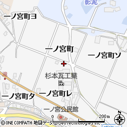 石川県羽咋市一ノ宮町144-4周辺の地図