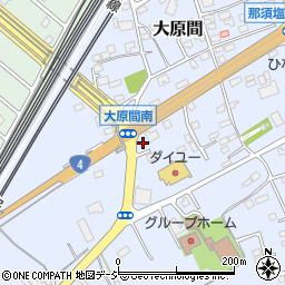 栃木県那須塩原市大原間196周辺の地図