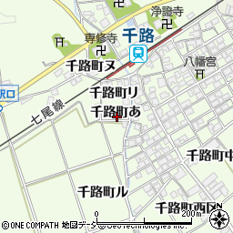 石川県羽咋市千路町あ周辺の地図
